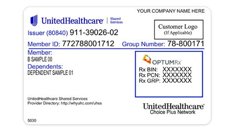 united healthcare identification card